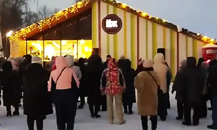 Концерт ансамбля «Нардуган» в нижнекамском парке «Семья» - НТР 24