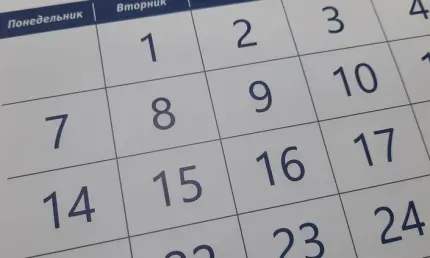 Татарстанцы останутся без длинных выходных в феврале и марте - НТР 24