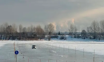 Открылась ледовая переправа Покровское — Нижнекамск, стала известна цена проезда - НТР 24