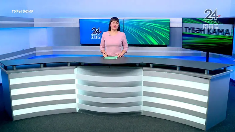 Яңалыклар. Эфир 25.02.2025