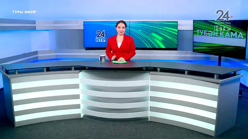 Яңалыклар. Эфир 17.02.2025