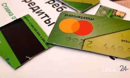 Мошенники обманывают россиян под предлогом восстановления Visa и Mastercard - НТР 24