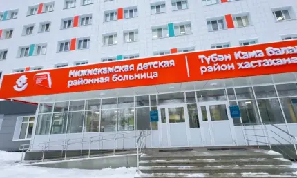 В детской больнице в Нижнекамске изменилась схема приема пациентов - НТР 24