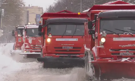 МУП «КПБ Нижнекамска» преобразовано в ООО - НТР 24