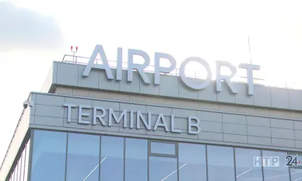 Нижнекамский аэропорт попал в 16-й санкционный список Евросоюза - НТР 24