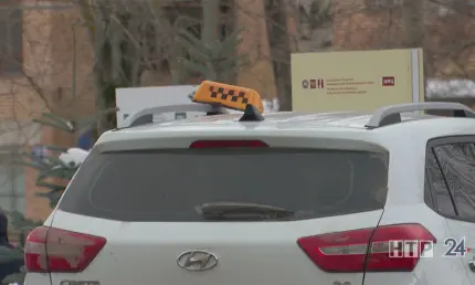 В Татарстане за год снизились цены на такси - НТР 24