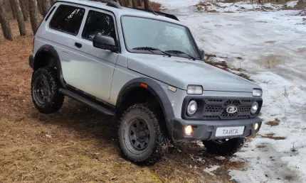 В России представили новую Ниву «Тайга» за 1,5 млн рублей - НТР 24