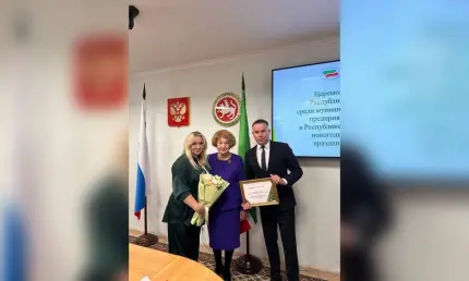 Нижнекамский двор получил награду республиканского конкурса на лучшее новогоднее оформление - НТР 24