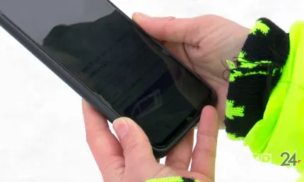 Мошенники используют NFC-платежи: новая схема обмана через приложения и курьеров - НТР 24