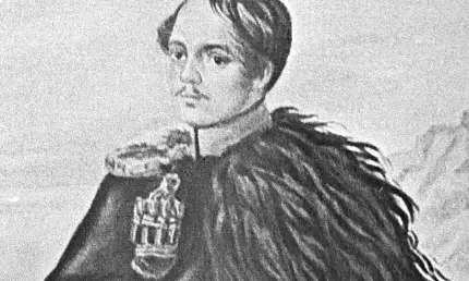 В России начали расследование убийства Михаила Лермонтова 184-летней давности - НТР 24