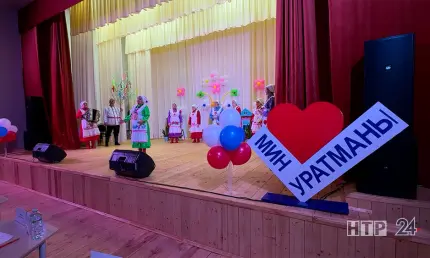 В Нижнекамском районе продолжается конкурс «Жемчужина села» - НТР 24