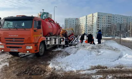 В Нижнекамске ликвидируют последствия порыва в районе «Бызовского» рынка - НТР 24