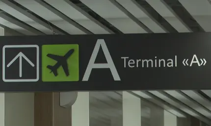 В нижнекамском Бегишево введены временные ограничения - НТР 24