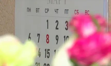 Юрист объяснила татарстанцам, почему на 8 Марта не будет дополнительных выходных - НТР 24