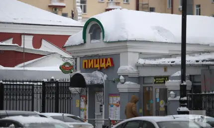 Татарский «Макдоналдс»: в Нижнекамск зайдёт легендарный казанский фастфуд - НТР 24