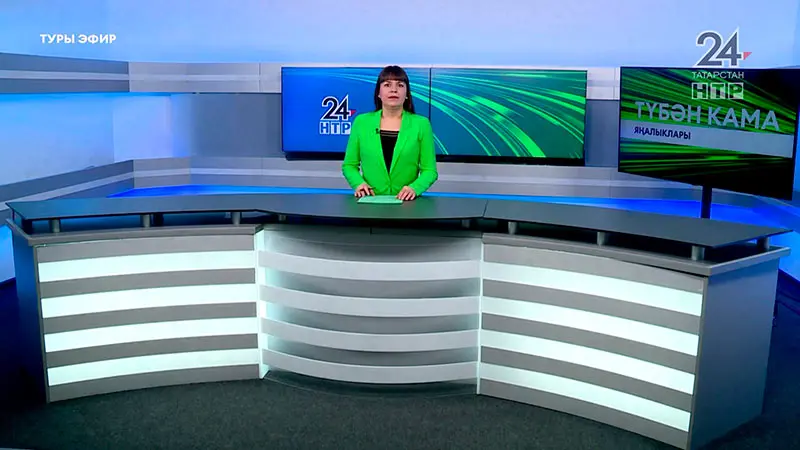 Яңалыклар. Эфир 13.03.2025