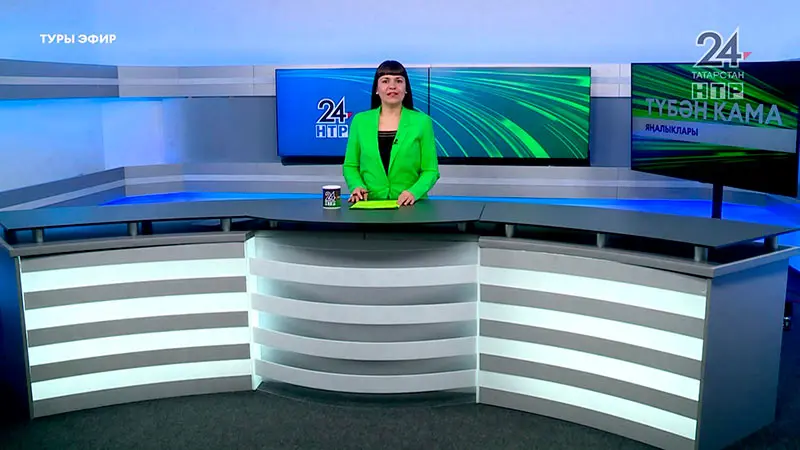 Яңалыклар. Эфир 31.03.2025