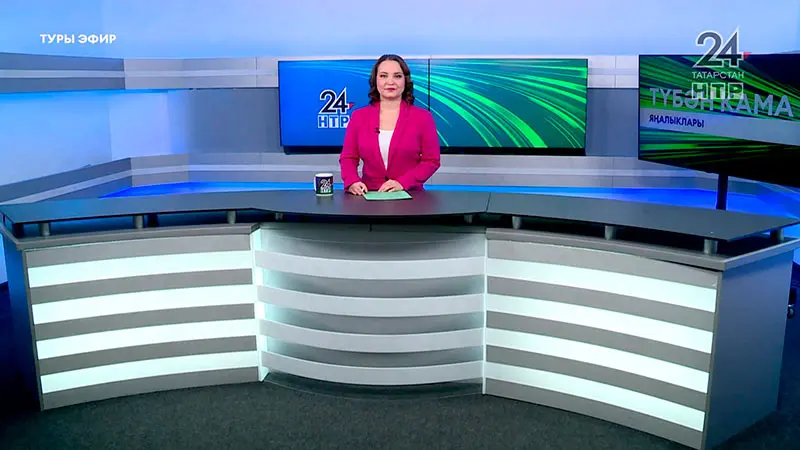 Яңалыклар. Эфир 5.03.2025