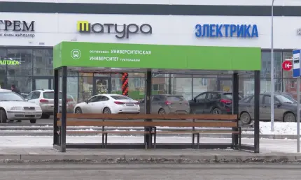 Прокуратура выявила нарушение сроков остекления новых остановок в Нижнекамске - НТР 24