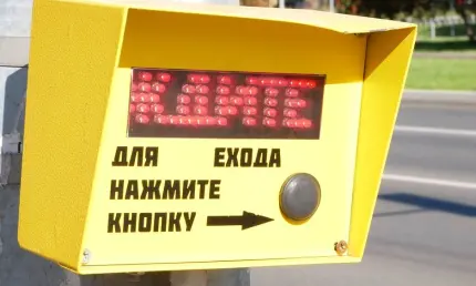 В Нижнекамске установят новые кнопочные светофоры и «лежачие полицейские» - НТР 24