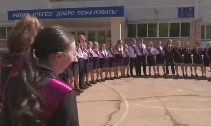 Определены даты последних звонков и выпускных в 2025 году - НТР 24