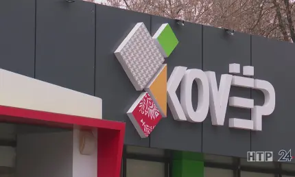 В Нижнекамске пройдёт финал конкурса «Мисс и Мистер Студенчество» - НТР 24