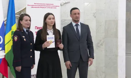 В преддверии 8 Марта юные нижнекамки получили свои первые паспорта - НТР 24