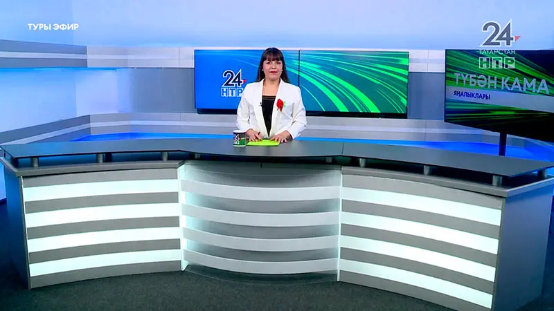 Яңалыклар. Эфир 29.04.2025