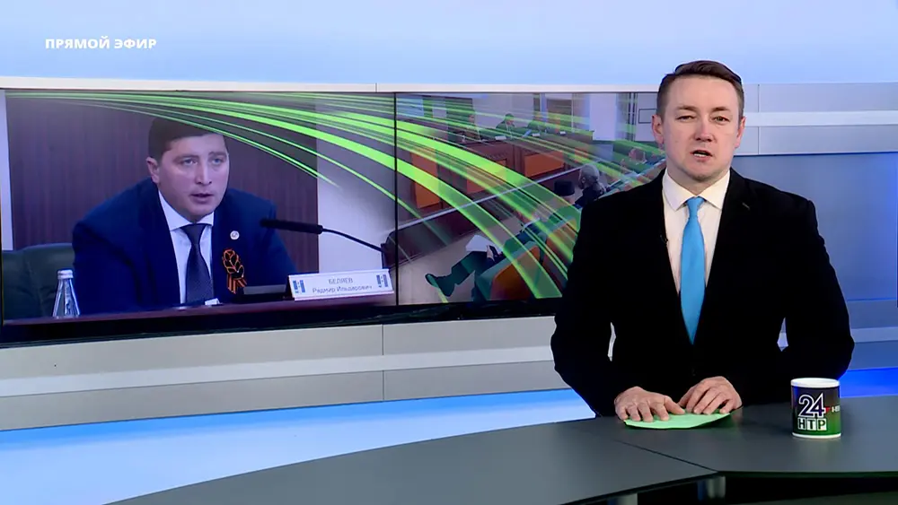 Новости Нижнекамска. Эфир 28.04.2025