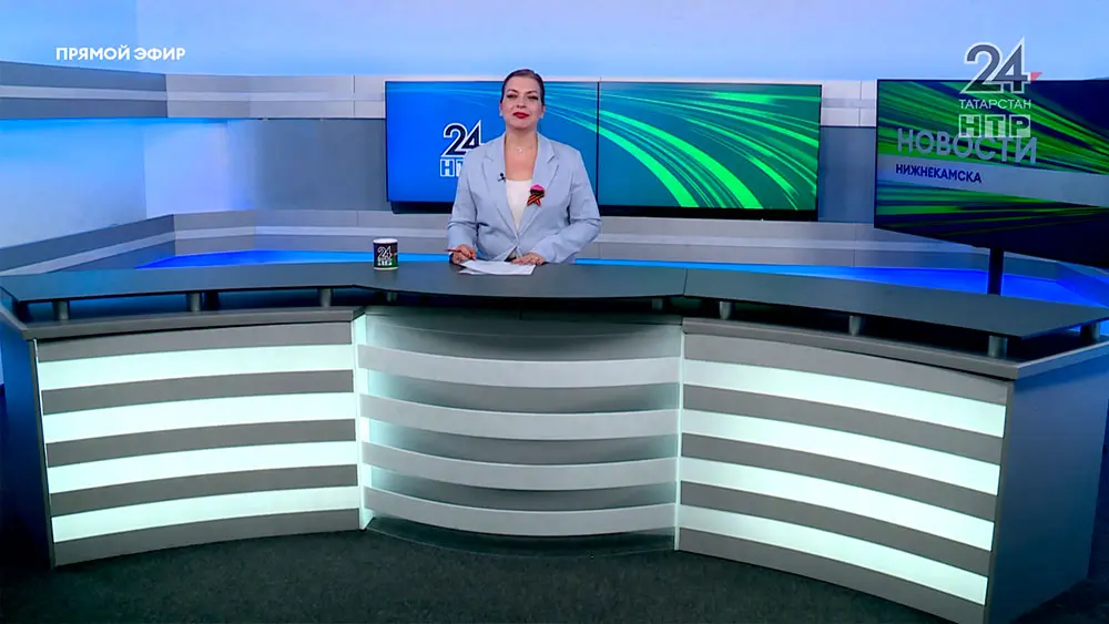 Новости Нижнекамска. Эфир 18.04.2025