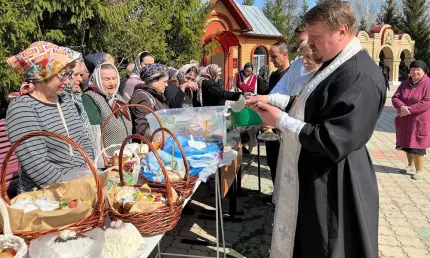 Пасха Красная - НТР 24