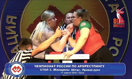 Марта поедет в Болгарию - НТР 24