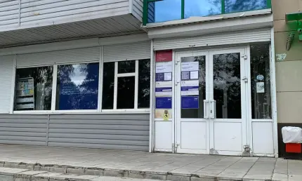 Как будет работать почта в майские праздники - НТР 24