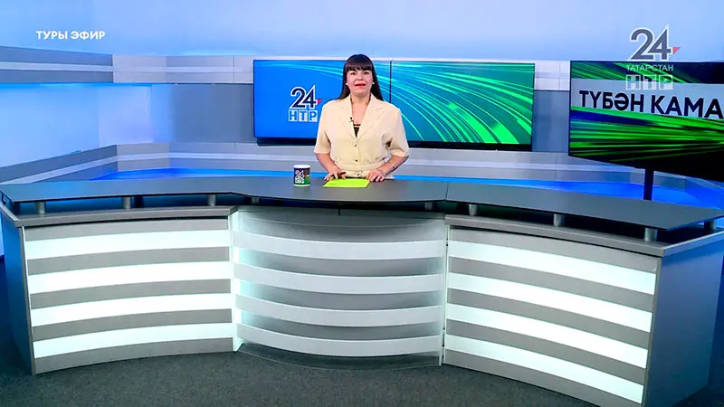 Яңалыклар. Эфир 23.05.2025