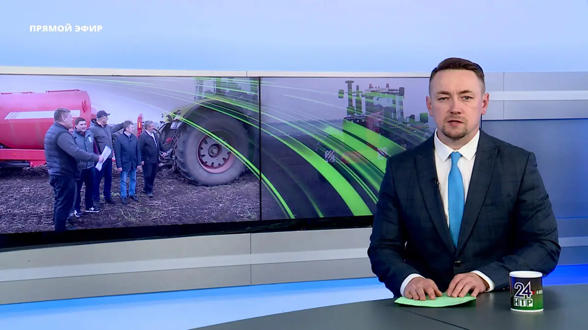 Новости Нижнекамска. Эфир 15.05.2025