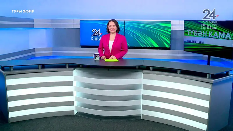 Яңалыклар. Эфир 13.05.2025