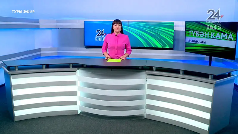 Яңалыклар. Эфир 21.05.2025