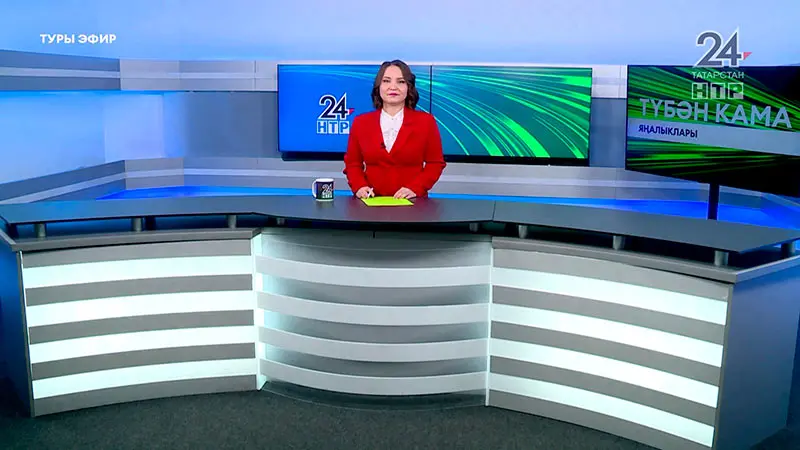 Яңалыклар. Эфир 16.05.2025