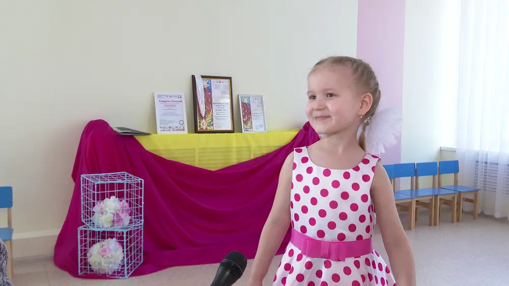 Айсель Сагитова