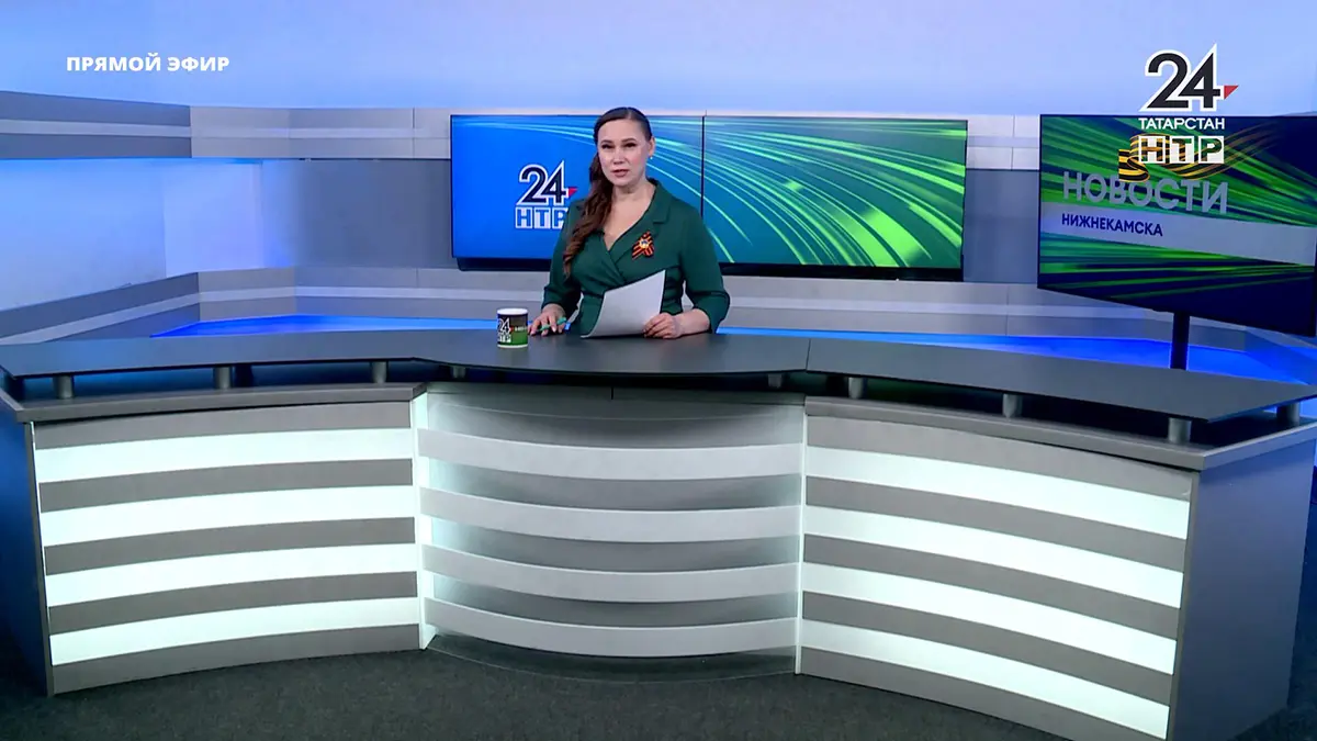 Новости Нижнекамска. Эфир 6.05.2025