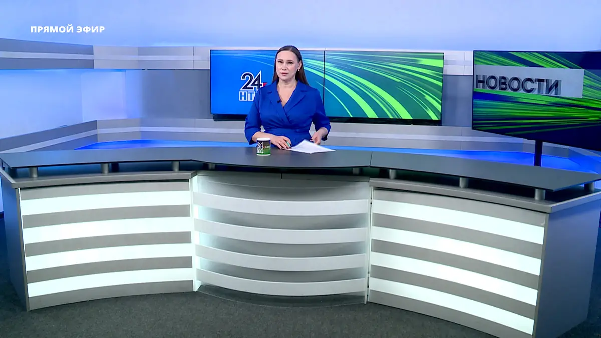 Новости Нижнекамска. Эфир 22.05.2025