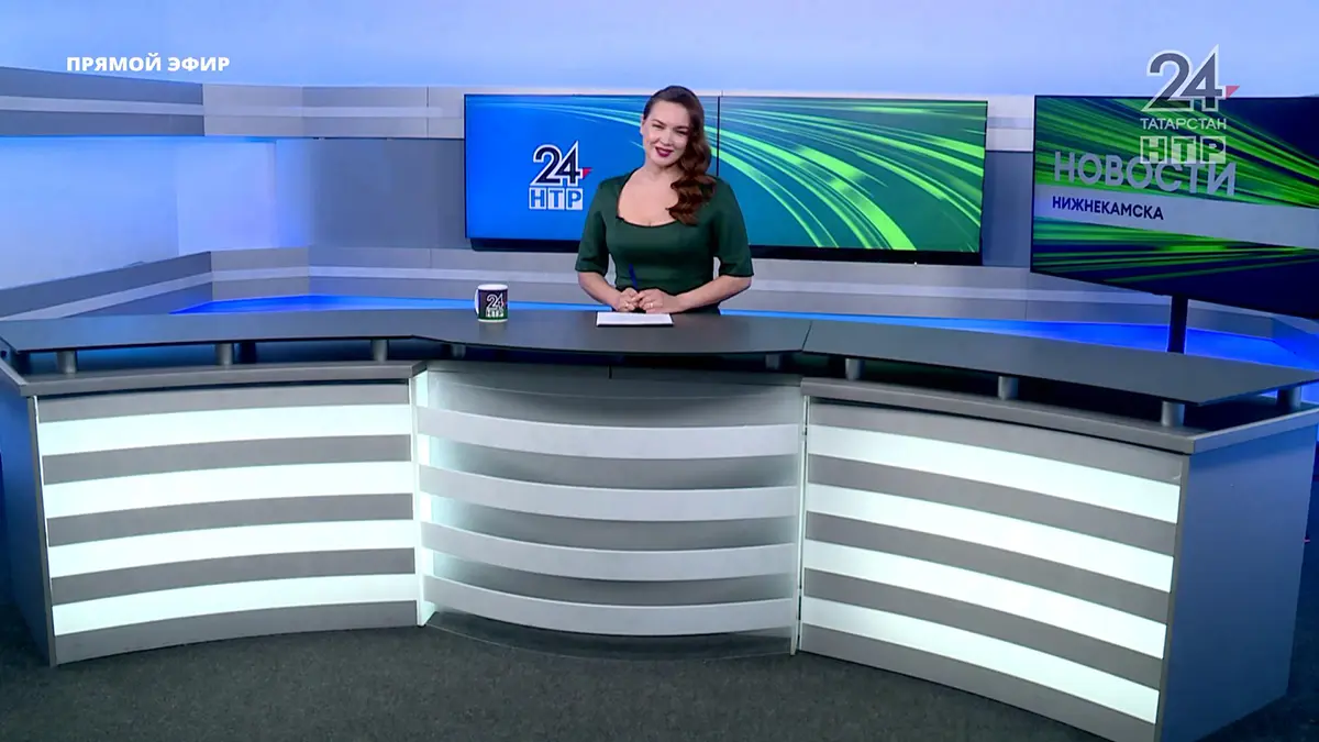 Новости Нижнекамска. Эфир 29.05.2025