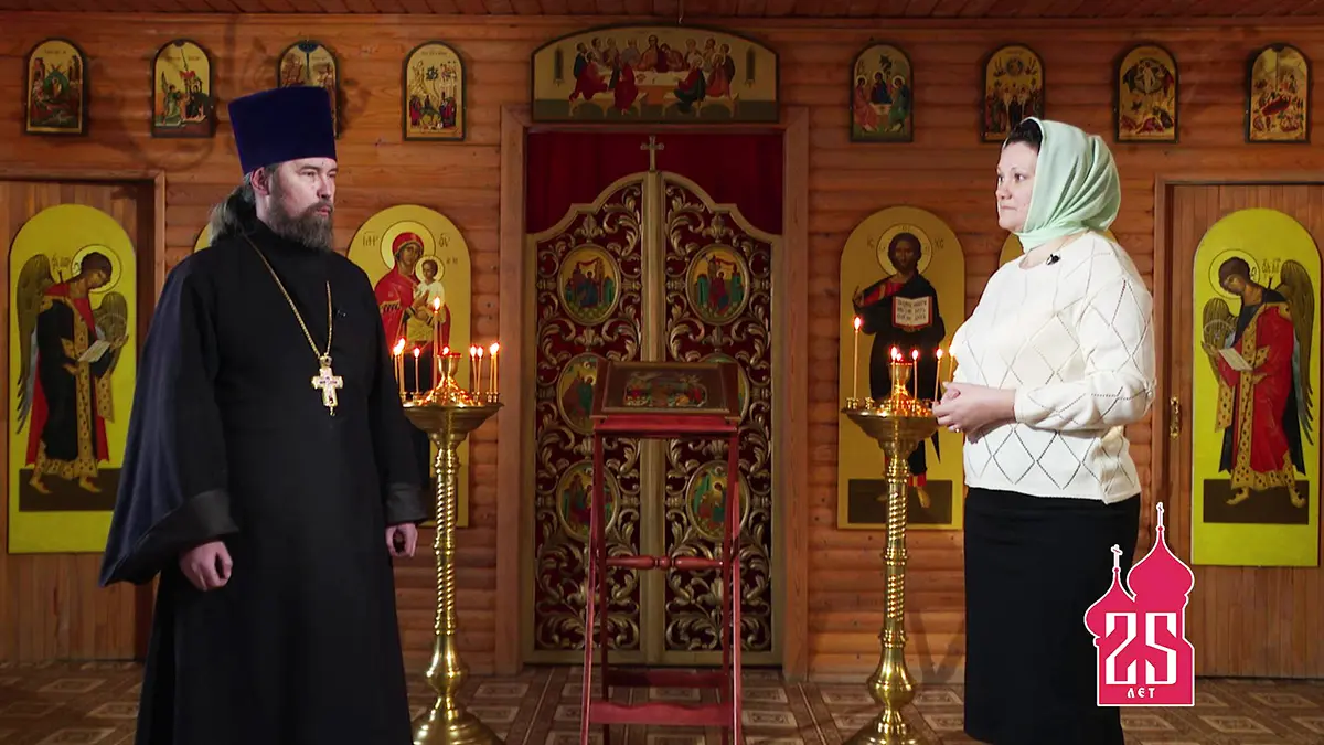 «Православные беседы». Что делать, если утеряно данное при крещении имя