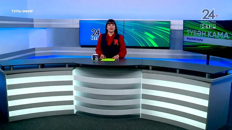 Яңалыклар. Эфир 5.05.2025