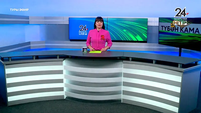 Яңалыклар. Эфир 7.05.2025