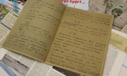 Полвека в память о герое! - НТР 24