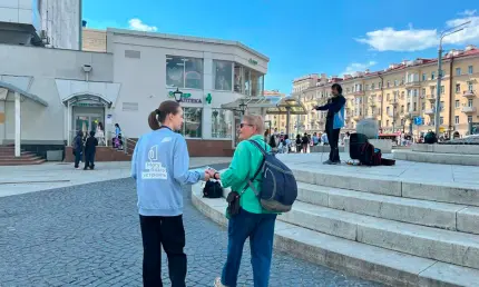 Более 600 волонтеров помогают татарстанцам выбрать объекты для благоустройства - НТР 24