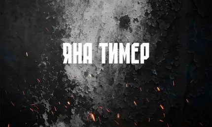 Татарстанские артисты представили патриотическую песню к 80-летию Победы - НТР 24