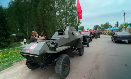 Музей под открытым небом: военная техника на празднике в Большом Афанасово - НТР 24