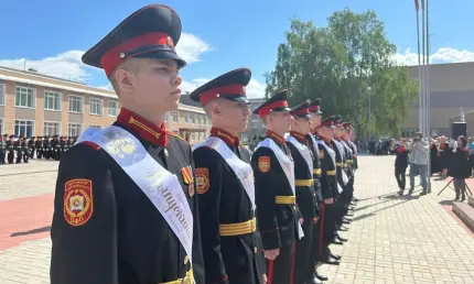 В нижнекамском кадетском корпусе прозвучал последний звонок - НТР 24
